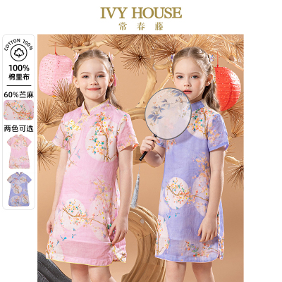 IVY HOUSE常春藤儿童装女童小旗袍夏季款 中式印花短袖连衣裙棉麻