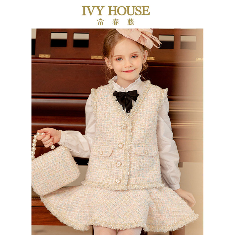 IVY HOUSE常春藤儿童装女童春季款 小香风鱼尾半身裙子短裙洋气,童装/婴儿装/亲子装,半身裙,淘宝优惠券,粉丝福利购,淘宝优惠卷