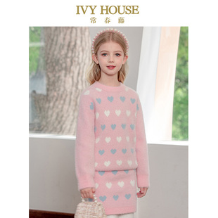 裙套装 IVY 线衫 女童秋冬新款 绒毛衣短裙保暖 HOUSE常春藤童装