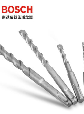 博世两坑两槽圆柄冲击钻头