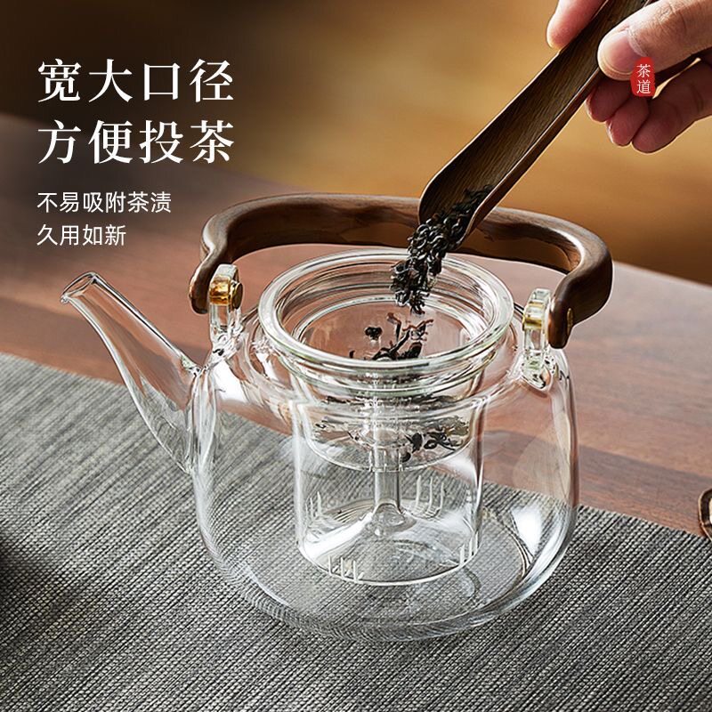大容量茶壶玻璃煮茶器蒸煮两用提梁壶电陶炉家用泡茶壶耐高温木盖