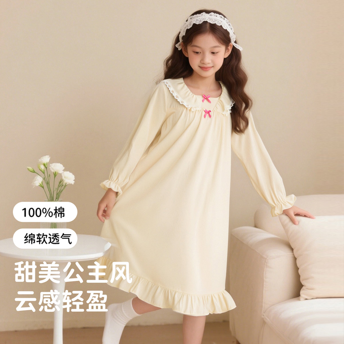 顶瓜瓜正品春夏儿童长袖睡裙顶呱呱舒适全棉女童家居服甜美睡衣图片