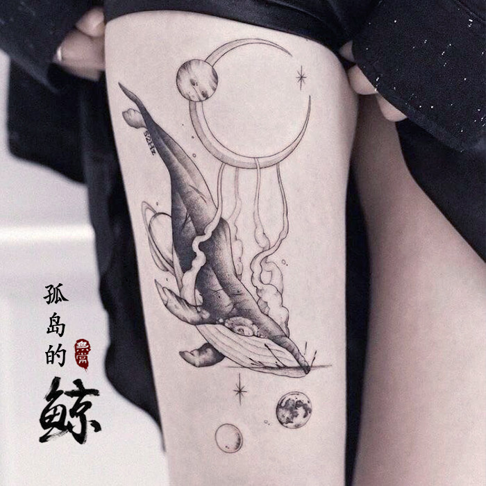 墨印记 鲸鱼黑白纹身贴暗黑系大腿女性感防水花臂大图案男持久
