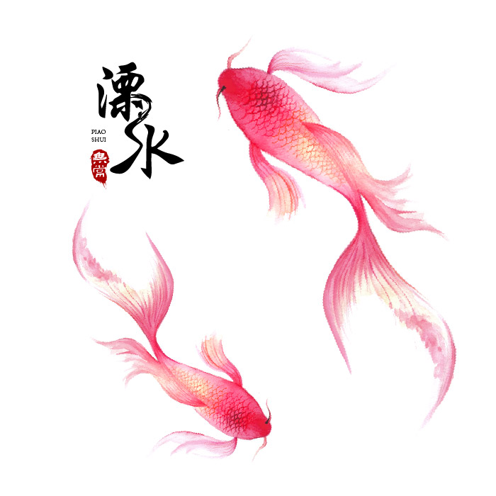 红色鲤鱼锦鲤纹身贴古风鱼图案日式防水持久水墨文艺