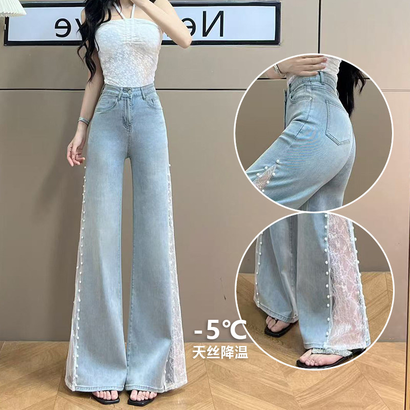 天丝薄款镂空蕾丝珍珠阔腿牛仔裤