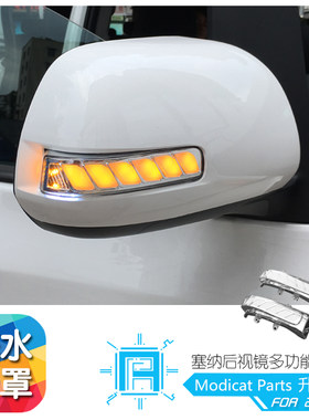 升级实用电动折耳好用易安装