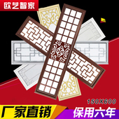 集成吊顶灯150 15X60LED平板灯走廊过道玄关灯阳台灯 600