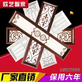 集成吊顶灯15x60led平板灯150x600条扣板过道阳台中式 灯