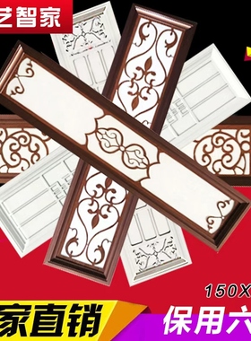 集成吊顶灯15x60led平板灯150x600条扣板过道阳台中式灯