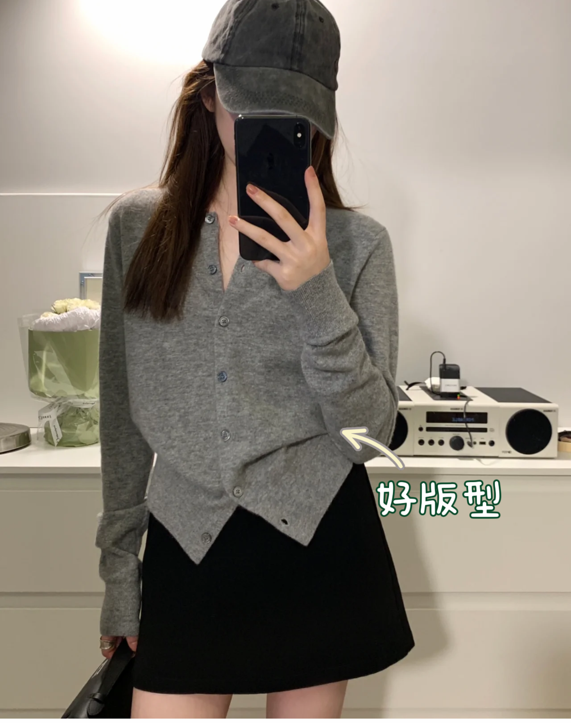 Miki studio定制小红书~回馈款~基础款无敌~针织衫开衫简约风外套