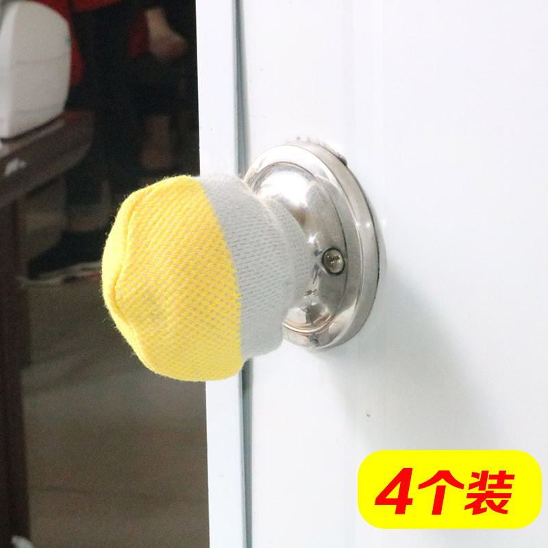 创意球型门把套针织布艺门把手保图片