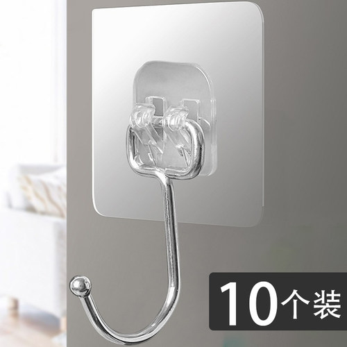 透明大号挂钩强力粘胶贴