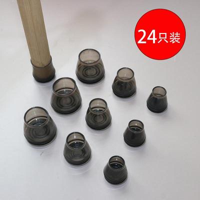 小号桌椅脚套静音耐磨