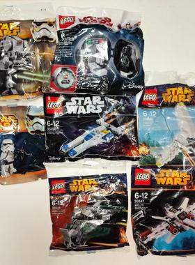 AT-DP乐高LEGO星球大战30246拼30247拼砌包30274帝国穿梭机30244