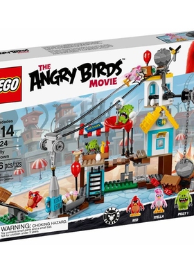 LEGO乐高75824愤怒的小鸟angry birds红色 粉色 绿色猪 大电影
