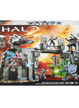 光晕CNG69光环Mega Bloks美高Halo拼装积木UNSC火力Firebase基地