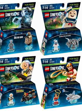 全新LEGO乐高71230回到未来71209神奇女侠 教授 隐形 次元趣味包