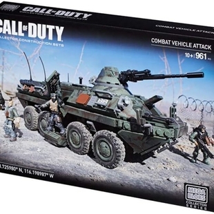 使命召唤MEGA BLOCKS美高 家宝CNG87积木COD八轮两栖装甲运兵车