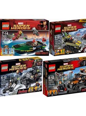 乐高76050复仇者联盟76017钢铁侠76007战争机器 美队 黑寡妇 雷神