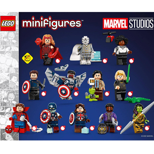 原封LEGO乐高71031二代美国队长4猎鹰2代黑豹特查拉星爵加美拉