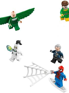 蜘蛛侠LEGO乐高76059人仔sh284章鱼博士sh286警察sh287白虎sh038