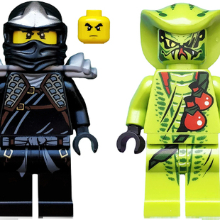 全新LEGO乐高9447幻影忍者njo039寇njo051拉萨 蛇怪人仔 双金剑