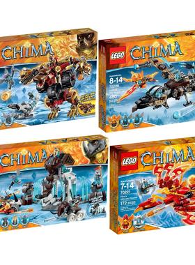 绝版CHIMA全新70221乐高70125气功传奇70220正品凤凰 熊 猿