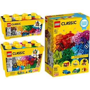 经典LEGO乐高10685小颗粒10715积木620蓝11002底板10698收纳盒DIY