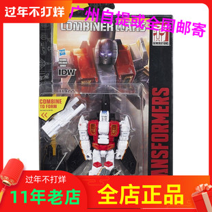 孩之宝B1302变形金刚Hasbro大无畏合体TF加强级F15飞机IDW空袭G2