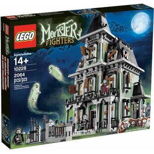 全新LEGO乐高monster鬼屋10228怪物战士 吸血鬼 夜光 科学怪人弗