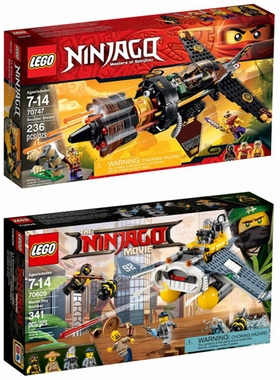 全新LEGO杰 乐高 忍者70609幻影 龙70747凯 骷髅 劳埃德