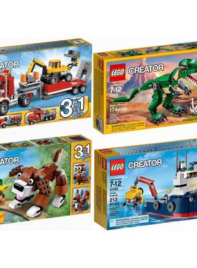 乐高31045百变创意LEGO船3合1卡车 潜水机器人31005三合一飞机