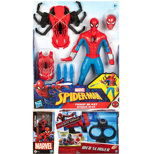 全新B1816孩之宝spider蜘蛛侠6寸人偶11寸F8841蛛网发射器A6748