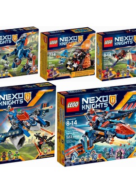 全新LEGO乐高macy未来骑士团NEXO梅斯70311梅西70331投石车