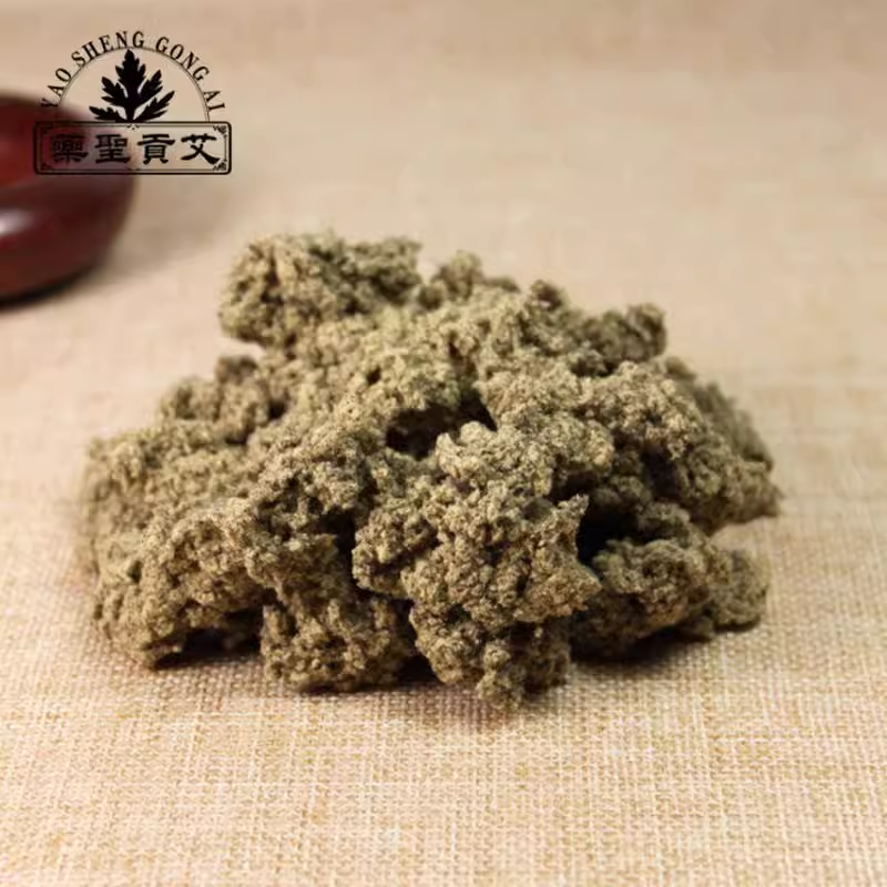 药圣贡艾 古法工艺1000g蕲春纯手工艾绒石臼打绒五年陈艾叶三伏灸