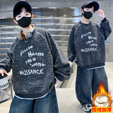 童装男童宽松圆领加绒卫衣新款加厚一体绒大童打底上衣潮，童装卫衣/绒衫，摩比熊