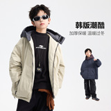 男大童冬季户外撞色连帽加厚棉服新款儿童装运动防风棉袄外套，童装棉衣，摩比熊
