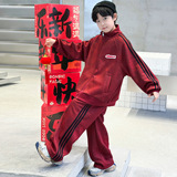 男童加绒套装秋冬款新款大儿童冬季加厚本命新年红色拜年衣服，童装休闲套装，摩比熊