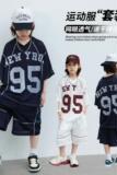 中大男童夏装速干套装新款儿童男孩夏季篮球服运动两件套夏款，童装休闲套装，摩比熊