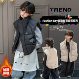 男童马甲秋冬款新款洋气炸街男孩加厚背心秋装儿童加棉外套潮，童装马甲，摩比熊