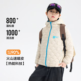 男童冬季校园神器内胆轻薄羽绒服新款儿童中学生防水连帽外套，童装羽绒服，摩比熊