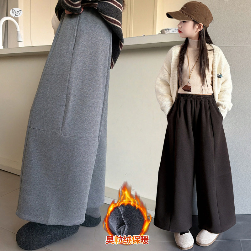 女童加绒毛呢裤年秋冬新款中大童纯色阔腿裤休闲九分裤直筒裤，童装裤子，摩比熊