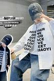 男童春季字母衬衫外套新款儿童装洋气休闲夹克衬衣春秋装帅气，商品下架区，摩比熊