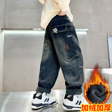 男童冬季一体加绒褶皱牛仔裤新款儿童装加厚保暖裤子，童装裤子，摩比熊
