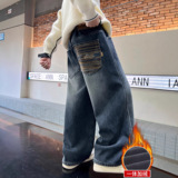 儿童男童加绒牛仔裤新款中大童冬季长裤秋冬款加厚一体绒裤子，童装裤子，摩比熊