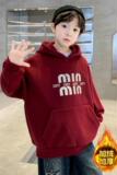 男童加绒卫衣款新款加厚安哥拉红年服儿童一体绒打底衫潮，童装卫衣/绒衫，摩比熊