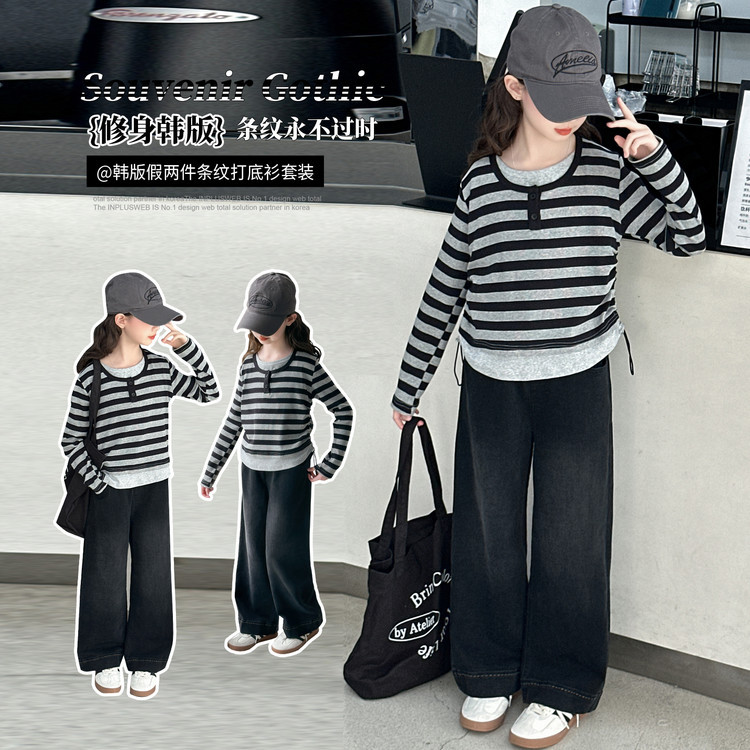 女童秋装套装新款儿童条纹长袖T恤中大童牛仔裤两件套春秋款，童装休闲套装，摩比熊