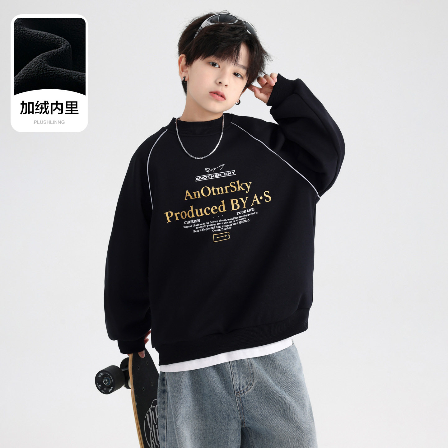 男童冬季潮牌加绒加厚运动反光条卫衣新款青少年儿童宽松上衣，童装卫衣/绒衫，摩比熊