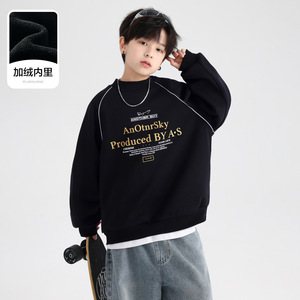 男童冬季潮牌加绒加厚运动反光条卫衣新款青少年儿童宽松上衣,童装卫衣/绒衫,摩比熊