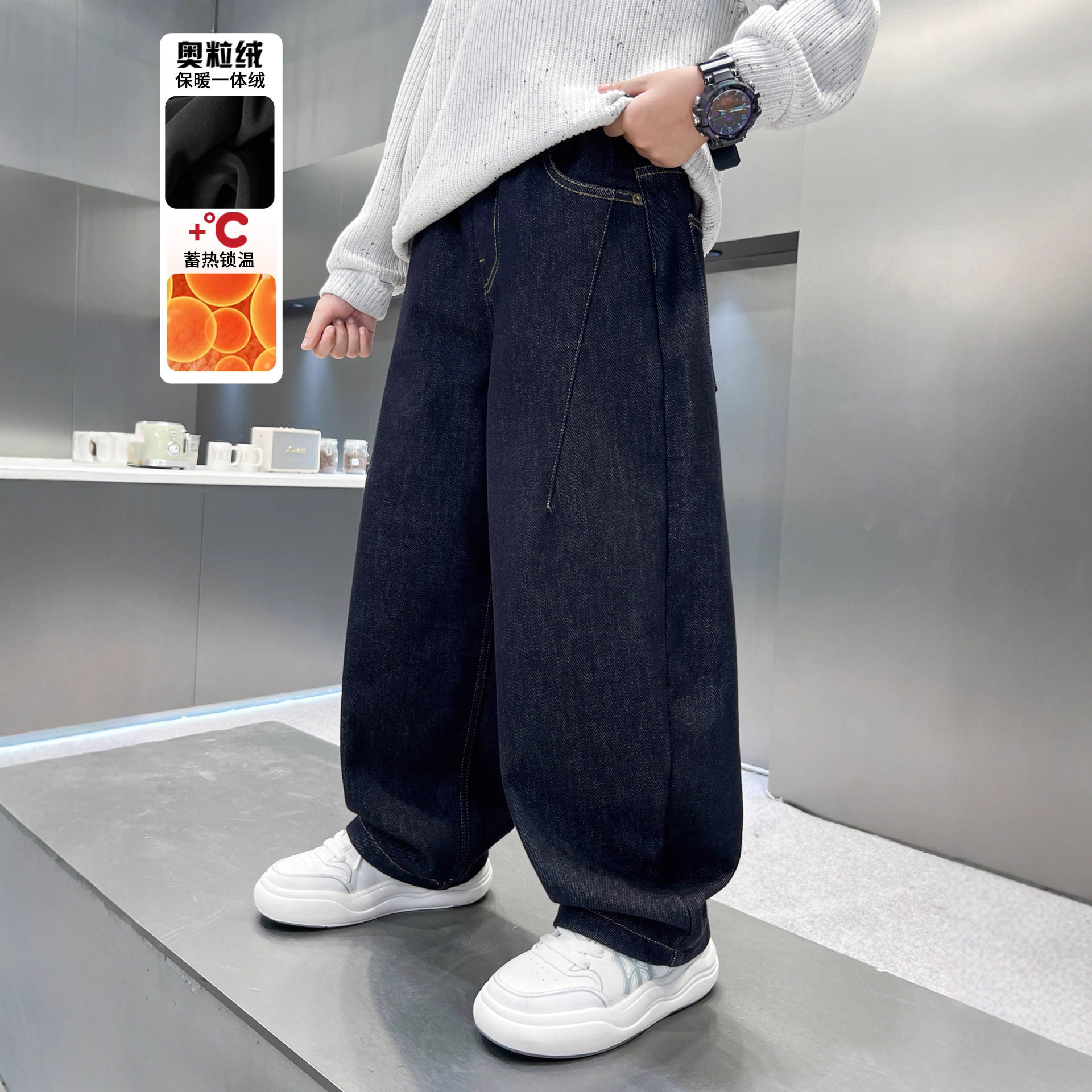男童加绒牛仔裤宽松阔腿裤中大童韩版直筒休闲裤保暖年新款潮，童装裤子，摩比熊